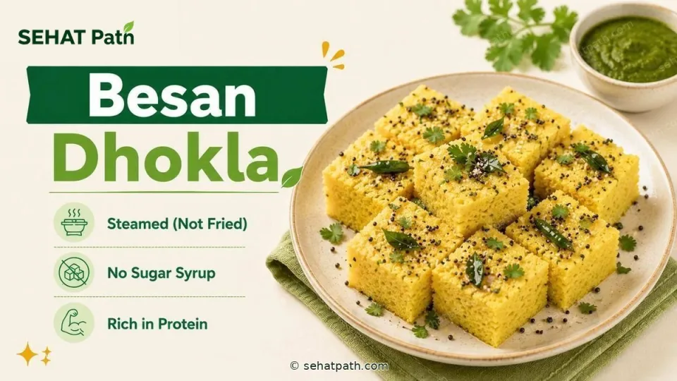 Besan Dhokla