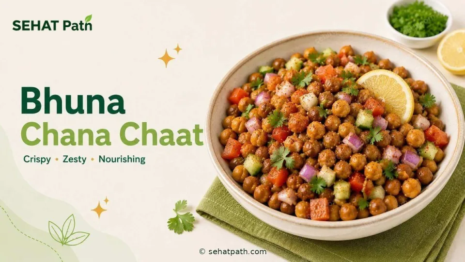 Bhuna Chana Chaat