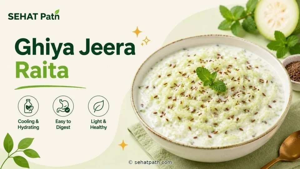 Ghiya Jeera Raita