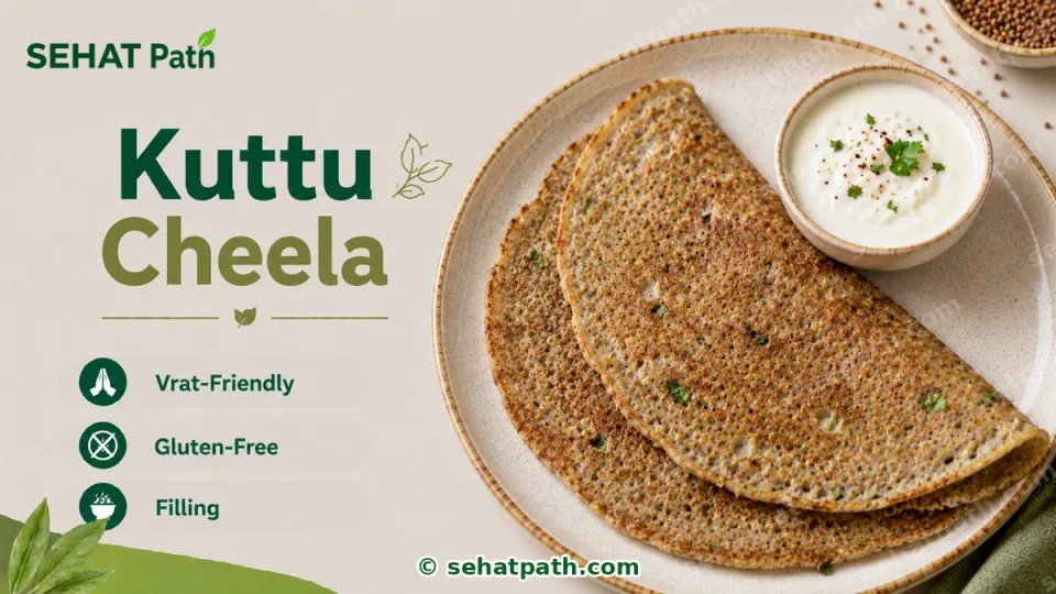 Kuttu Cheela
