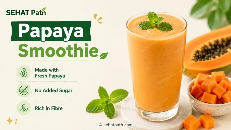 Papaya Smoothie