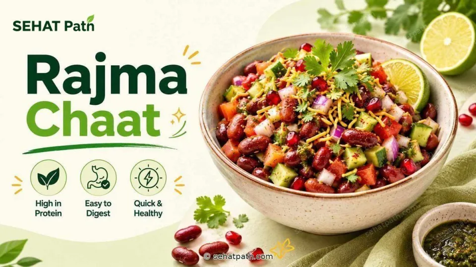 Rajma Chaat