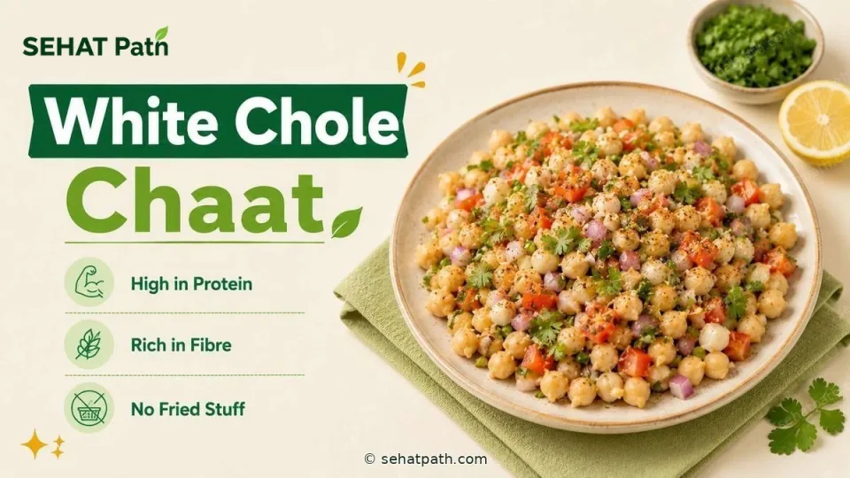 White Chole Chaat